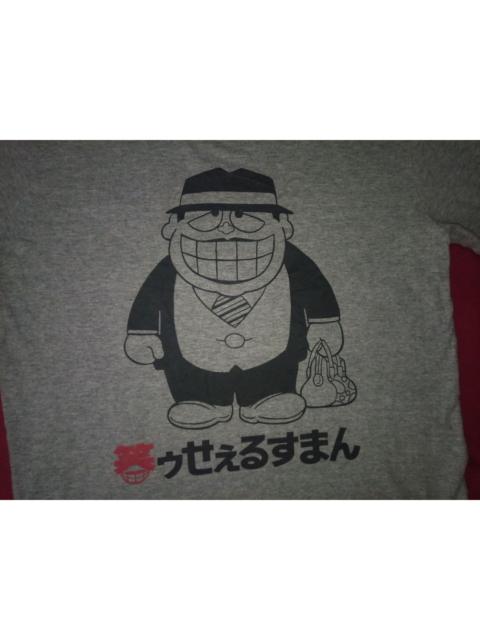 Other Designers Japanese Brand - The Laughing Salesman tshirt horror anime classic 60s 70s