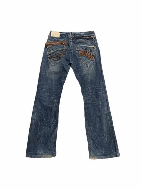 Other Designers Ed Hardy - 💥 Japan RED PAPPER Distressed Denim Jeans