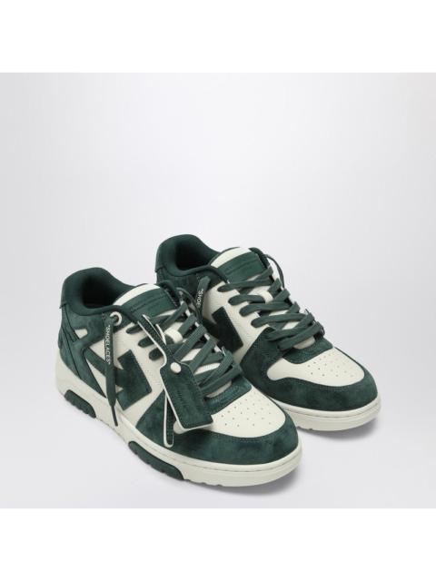 Off-White Out Of Office White/Ecrù Suede Sneaker Men