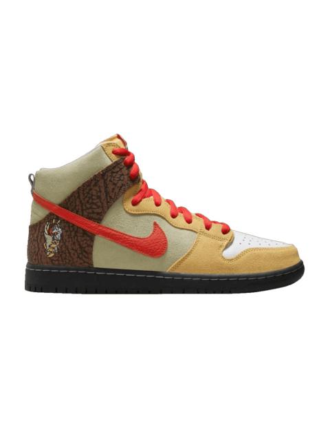 Nike Color Skates x Dunk High SB 'Kebab and Destroy'