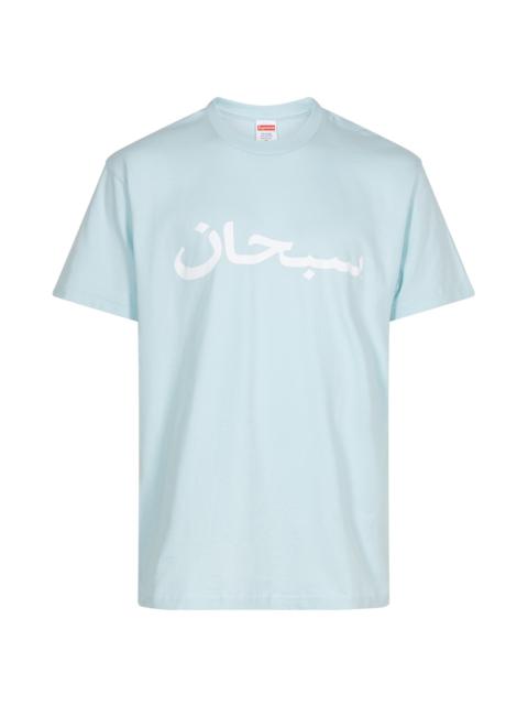 Supreme Supreme Arabic Logo Tee