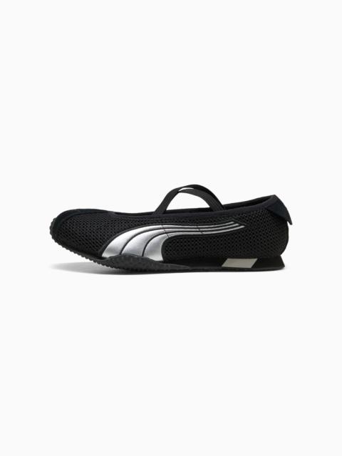 puma 2