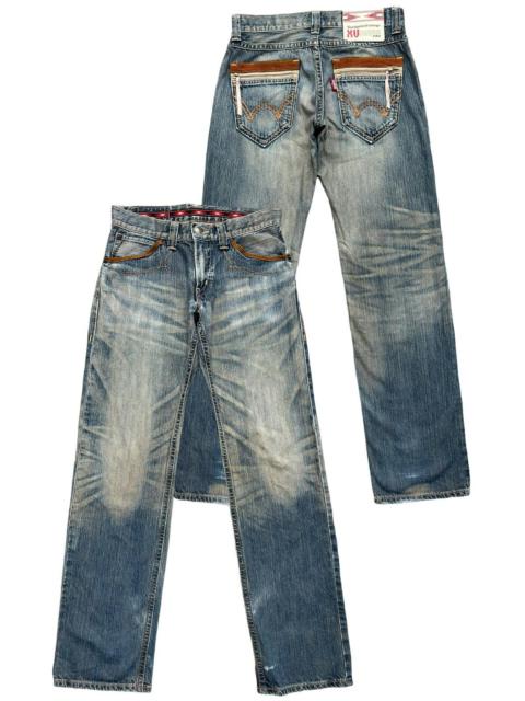 Other Designers Vintage Edwin Exclusive XV Mudwash Rusty Denim Jeans 33x34