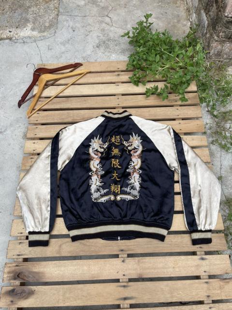 Other Designers Vintage - Sukajan Twin Dragon Embroidery Rare Japanese Souvenir Jacket