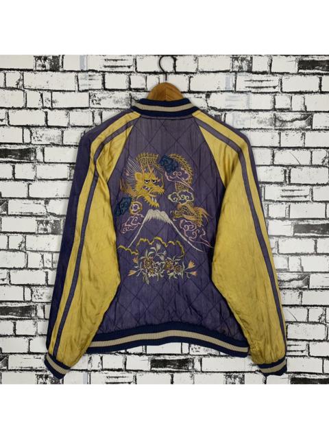 Other Designers Sukajan Souvenir Jacket - Vintage Sukajan Souvenir Embroidery Riversible Jacket