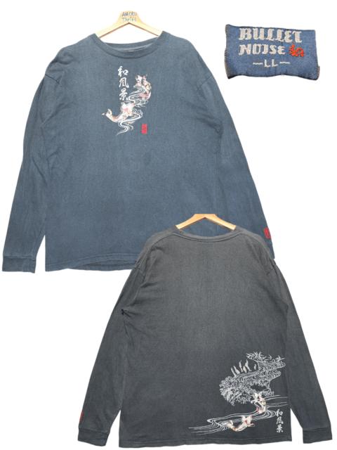 Other Designers Bullet Noise × Japanese Brand - Vintage Bullet Noise Sakura Koi