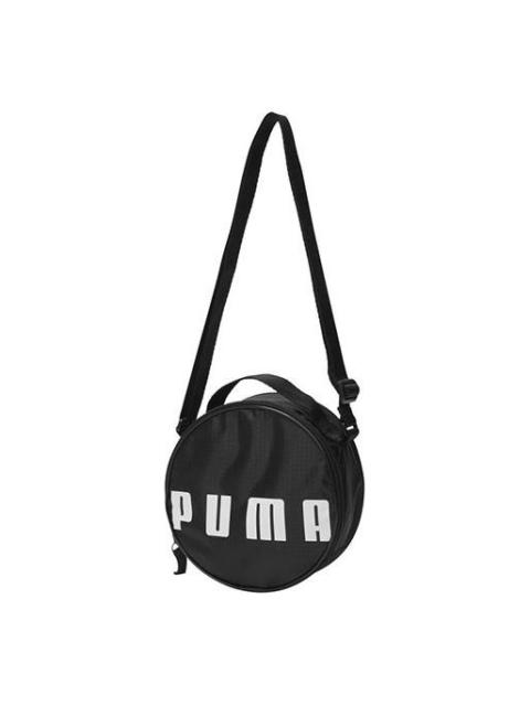 PUMA (WMNS) PUMA Round Case Bag 'Black White' 07820801