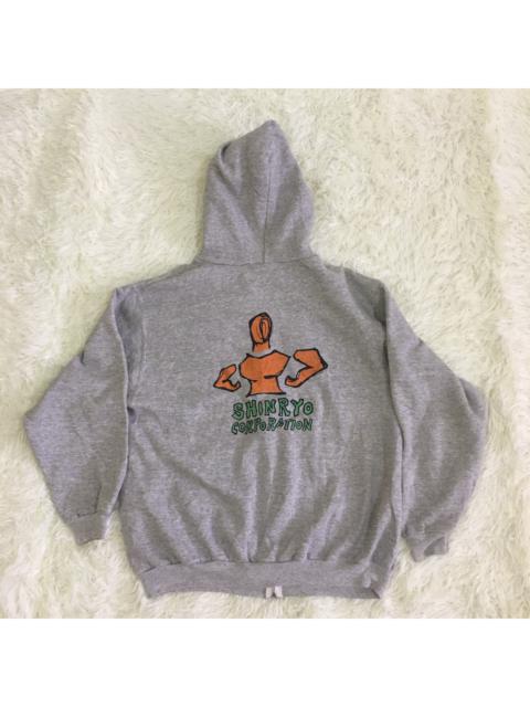 Other Designers Vintage - Vintage Shinryo By Hanes Zipper Hoodie