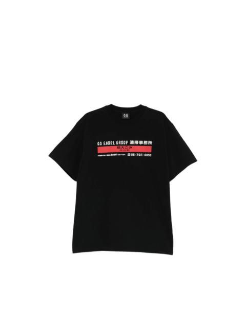 Other Designers 44 Label Group Black T-Shirts & Vests - T-Shirts Men