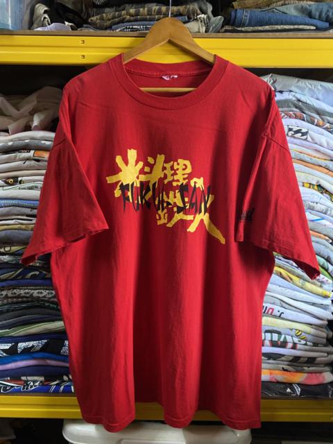 Other Designers Vintage 2001 Iron Chef Fukui-San foodtv