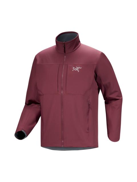 Arc'teryx Gamma MX Jacket