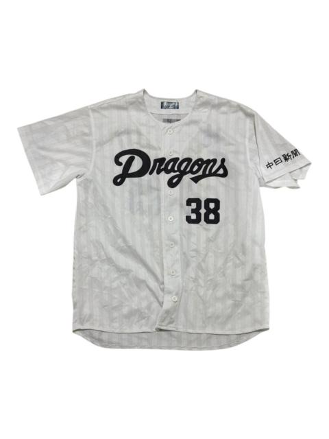 Other Designers Vintage - Chunichi Dragons japan baseball team npb #38 masato matsui