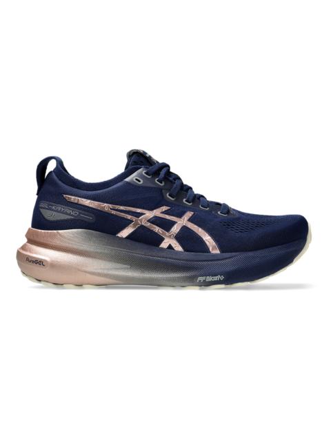 Asics Asics Gel Kayano 31 Platinum