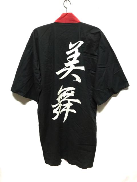 Other Designers Japanese Brand - JAPANESE KIMONO