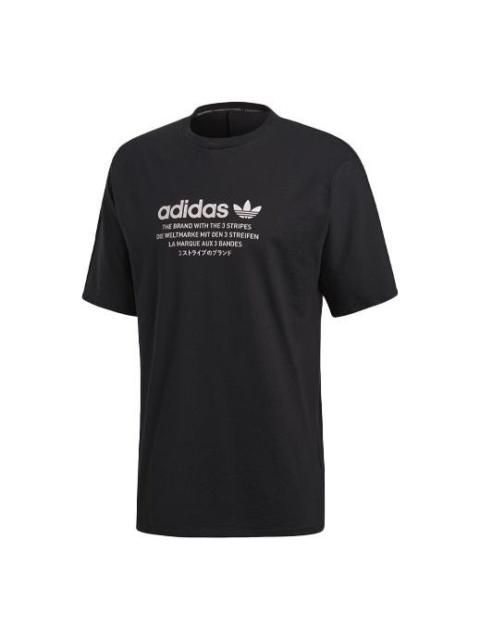 adidas adidas originals Athleisure Casual Sports Printing Logo Alphabet Round Neck Short Sleeve Black DH224