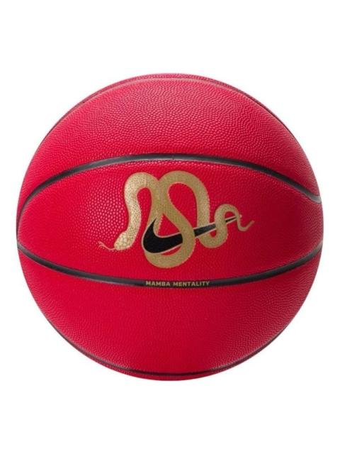 Nike Nike Kobe All-Court 8P 'Red Gold' IB6736-671