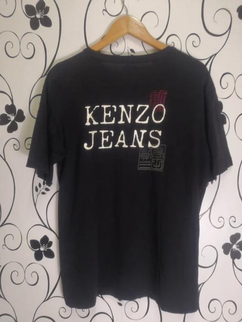 Other Designers Vintage - Vintage Kenzo Jeans T Shirt Spell Out Big Logo