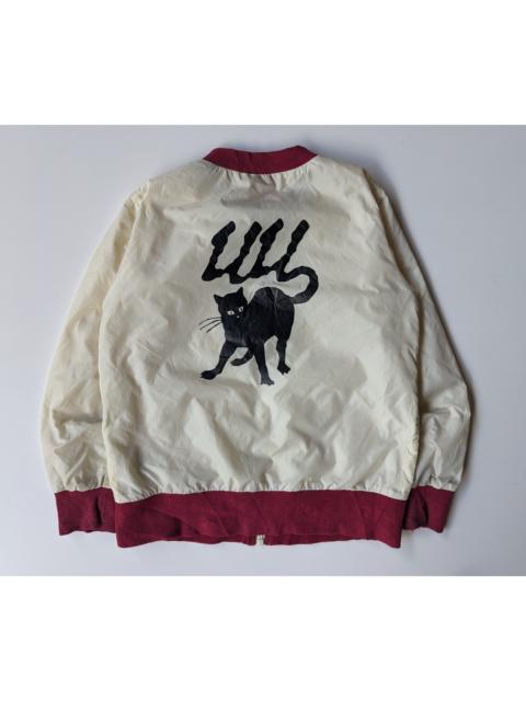 Other Designers Undercover × Uniqlo - Uniqlo x Undercover bomber jacket