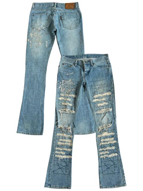 Hysteric Glamour 🔥Hysteric Glamour Distressed Lowrise Denim Flare Jeans 31x32
