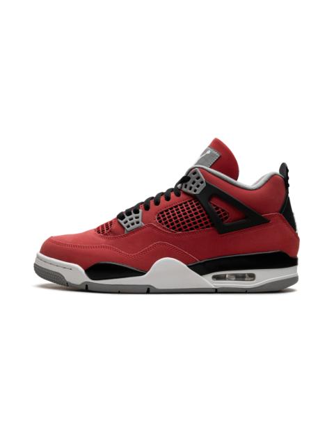 stadiumgoods 0