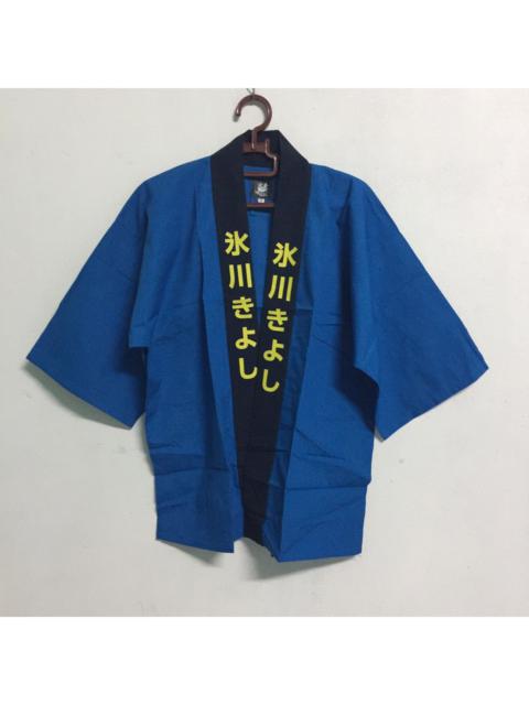 Other Designers Japanese Brand - Rare new kimono picture at back made in Japan