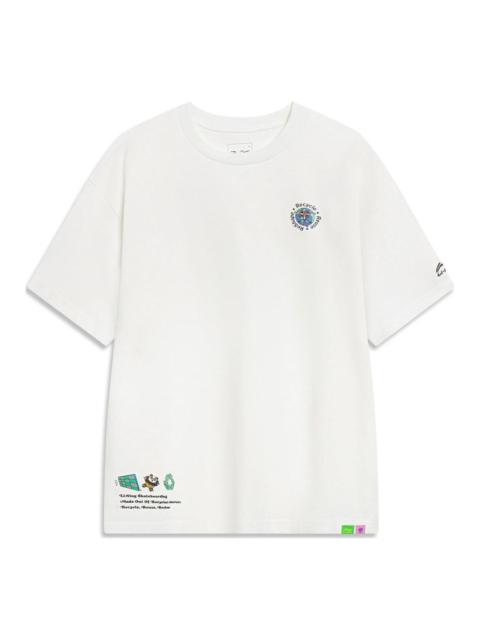 Li-Ning Li-Ning x Steven Harrington Cartoon Graphic T-shirt 'White' AHST077-2