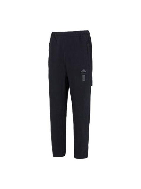 adidas Men's adidas Wj 2.0 Wv Pnt Casual Straight Woven Solid Color Sports Pants/Trousers/Joggers Black HN8