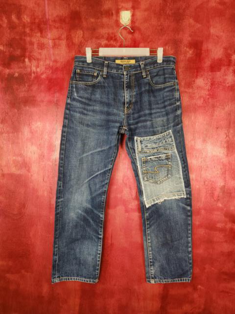 Other Designers Uniqlo - Uniqlo Blue distressed patchwork Denim Pants #S396