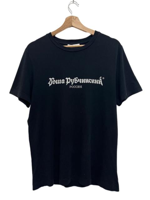 Gosha Rubchinskiy Rusia Logo Tee