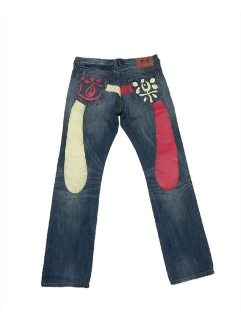 Other Designers Vintage - ❌DELETE SOON🔥FLARE JEANS STRAIGHT CUT EVISU STYLE STREETWEAR