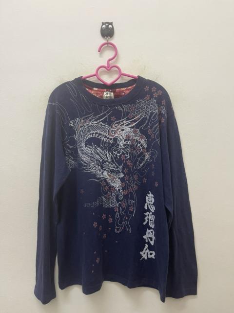Other Designers Japanese Brand - Rare Vintage SUKAJAN Tee