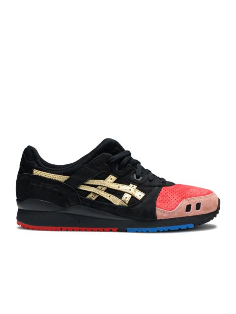 Asics KITH X GEL LYTE 3 OG 'TOKYO TRIO PACK - 252.1'