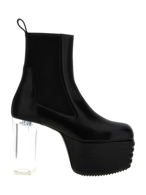 'minimal Grill Platforms' Ankle Boots