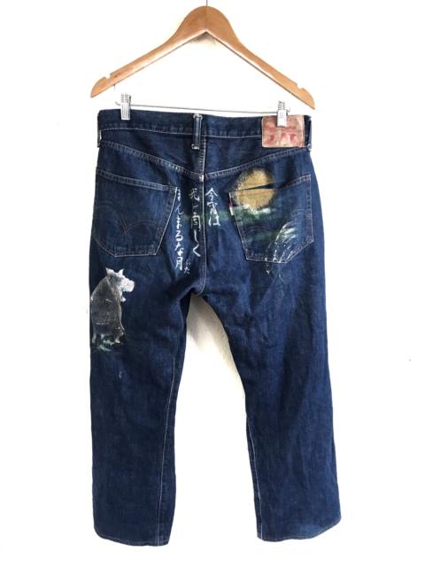 Other Designers Studio D'Artisan - RARE🔥Studio D’ Artisan SD 301 Back Printed Jeans