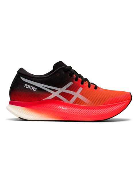 Asics Asics MetaSpeed Sky