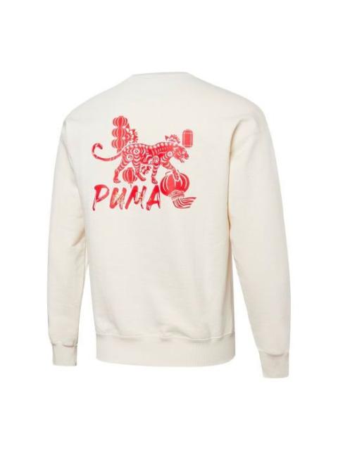 PUMA PUMA Unisex CNY Yott Graphic Crew Printing Round-neck Sweatshirt White 534740-65
