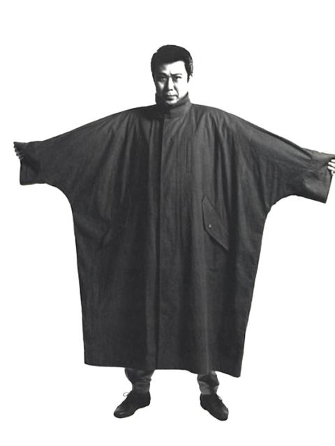 Archive Issey Miyake Waxed Cocoon Oversized