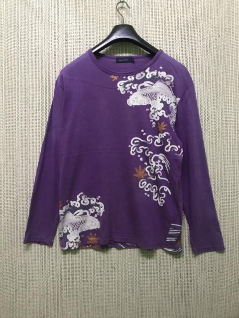 Other Designers Vintage - SUKAJAN KOI JAPANESE BRAND SIGNAL POINT