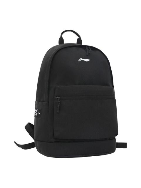 Li-Ning Li-Ning Logo Backpack Large 'Black' ABSQ564-18