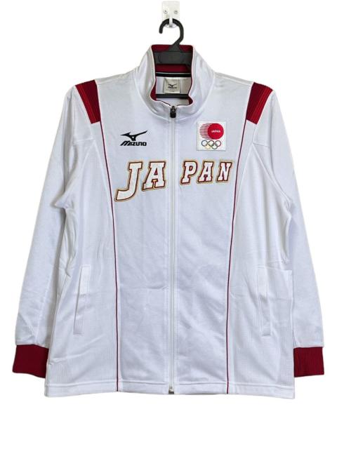 Mizuno RARE🔥MIZUNO JAPAN TEAM ISSUE FOR OLYMPIC BEIJING 2008 JACKET