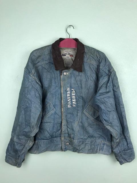 Other Designers Brand - French's Pride ANECDOTE Homme Denim Jacket - gh1020
