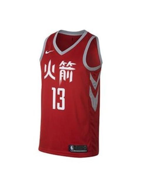 Nike Nike NBA Houston Rockets James Harden City Edition Swingman Jersey 13 Red 912104-657