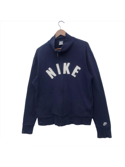 Nike Nike Sweater full zipper crewneck