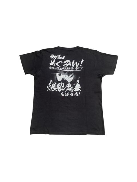 Other Designers Vintage Japanese Anime Konosuba Densetsu Bakuretsudo Tshirt