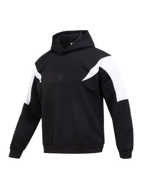 adidas adidas Harden Travel IC0218