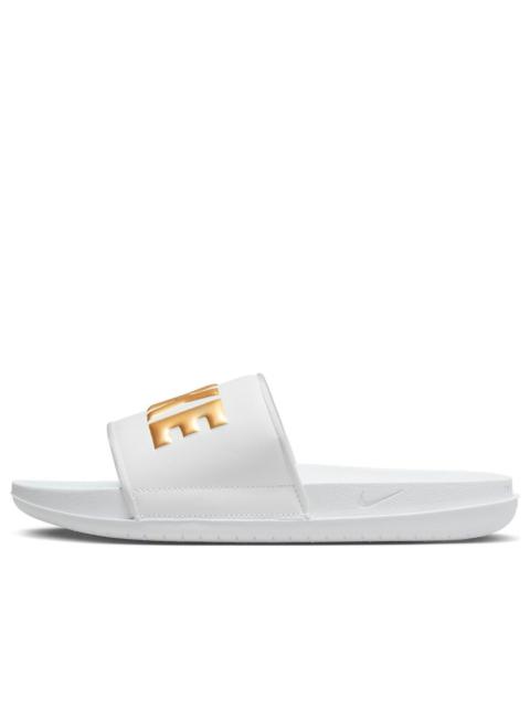Nike (WMNS) Nike Offcourt Slide 'White Metallic Gold' BQ4632-106