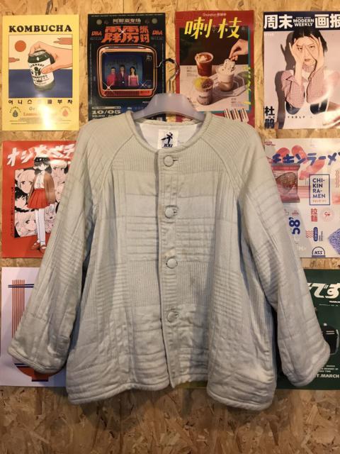 Other Designers Issey Miyake - Hai Sporting Gear Quilted Jacket