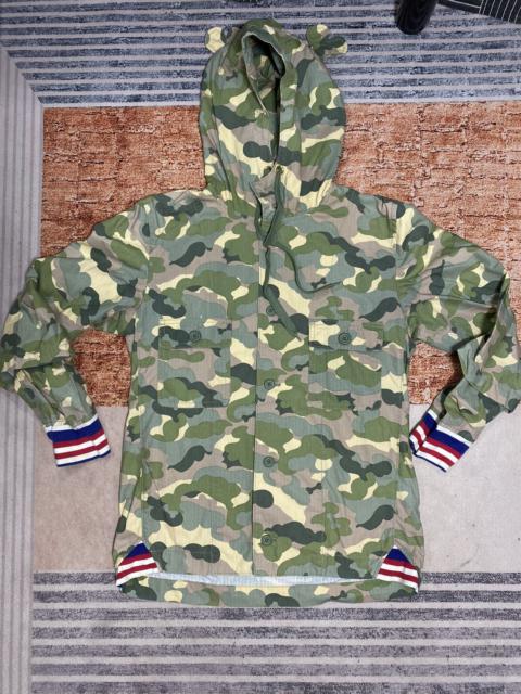 Other Designers Issey Miyake - (K) MERCIBEAUCOUP CAMO BUTTON JACKET HYPEBEAST