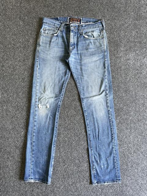 Other Designers Vintage - Vintage Levis 511 light wash skinny jeans
