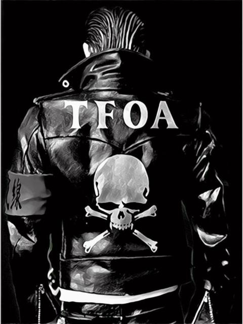 Other Designers Japanese Brand - 🔥T.F.O.A CROPPED HEADS BIKER TOKOFUKU DOUBLE COLLAR JACKET